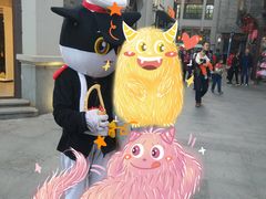 -东西巷
