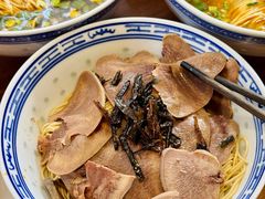 -永丰面馆(汉口路店)