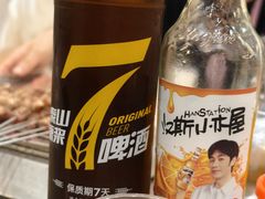 -小寒羊烧烤(凯瑞时代大厦店)