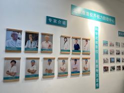 -清清博视儿童眼视光中心(角门西店)