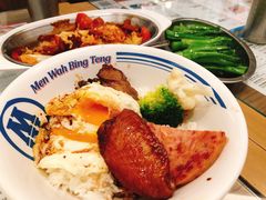 -敏华冰厅(天河城店)