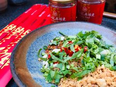 -镇江龙·火锅串串(武侯祠店)