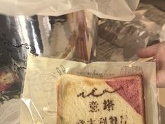 -ITA·意塔意大利餐厅(亦庄店)