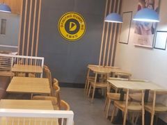 -永旺梦乐城(常熟新区店)