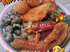 -螺满地螺丝粉
