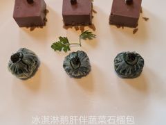 -福玺荟(外滩罗斯福店)