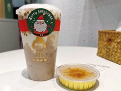 -九秋茶铺(三里屯店)