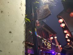 -赵元章肉骨烧(山塘街店)