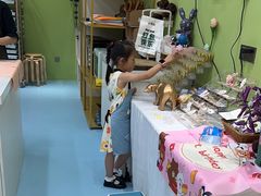 -米柚烘焙教室(新天地购物中心店)