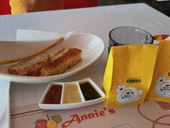 -安妮意大利餐厅(丽都店)