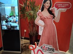 -闫府私房菜·百年鲁菜(恒隆店)