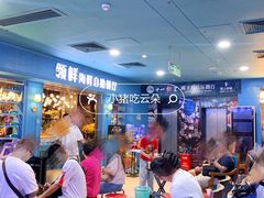 -领鲜活海鲜榴莲自助火锅(东门店)