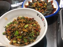 -富正毅三下锅连锁(三店)