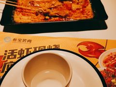 -叁宝烤肉• 西安烧烤(凤城十二路店)