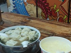 -小秋水饺(大成路总店)