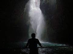 -华蓥山天意谷景区