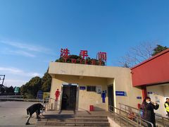 -小昆山服务区-停车场