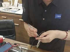 -一代眼镜·蔡司配镜(浦东大拇指广场店)