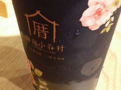 -厝内小眷村(天河南一路店)