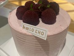 -勒甜LO CHO·定制低糖代糖纯动物奶油生日蛋糕(新开路店)