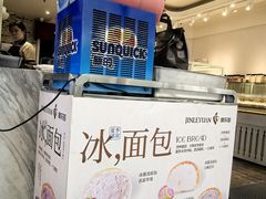 -津乐园(中山路店)