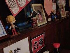 -醉虎传(南锣鼓巷店)