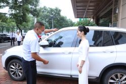 -北京叶子整形美容医院