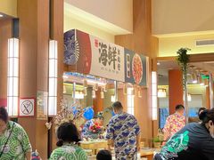 -重庆南山海昌汤都