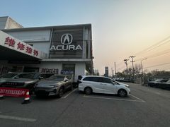 -广汽本田汽车中汽特约销售服务店