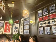 -阿大排档(长春这有山店)