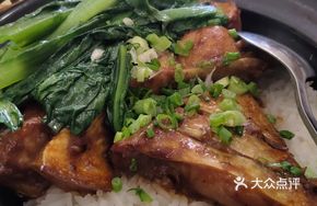 Fermented Black Bean Fish Belly Rice