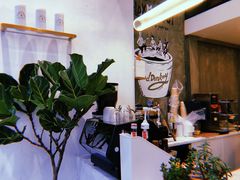 -red donkey coffee
