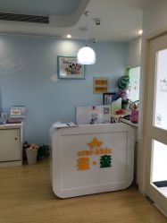 -星童star.kids儿童发型设计·满月胎发(玉兰花园店)