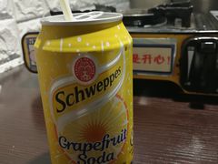 -拾下卜卜贝•海鲜火锅