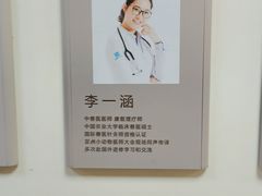 -美联众合动物医院·24h转诊中心