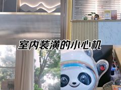 -手舒·采耳按摩·影院足道spa(莫愁湖东路店)