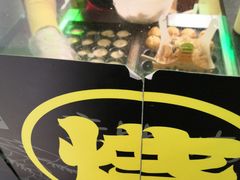 -池田寿司·4H鲜作(西直门凯德华联店)