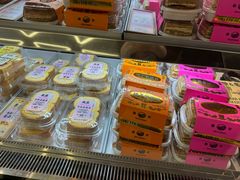 -鹤所·低糖零蔗糖烘焙(长楹店)