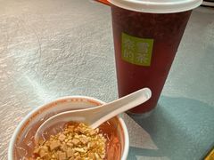 -探鱼·鲜青椒爽麻烤鱼(苏宁广场店)
