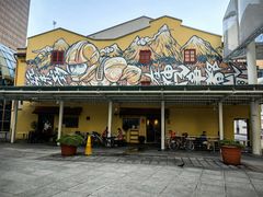 -亚坤(远东广场店)