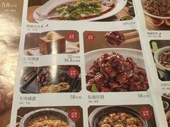 -绿茶餐厅(天津天河城店)