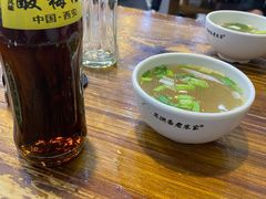 -果渊斋老米家泡馍馆(大雁塔店)