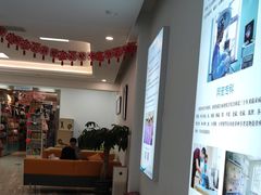 -北京观赏动物医院·24小时大型综合·猫专科·异宠专科
