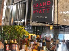 门面-广州富力君悦大酒店·凯菲厅