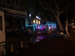 -MOSSO音乐酒吧·live house(长乐路店)
