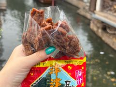 -长发西饼(临顿路店)