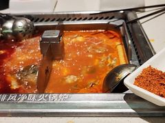 -海底捞火锅(北金鹰店)