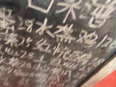 -岛中岛·海鲜大排档·万宁老字号(东澳店)