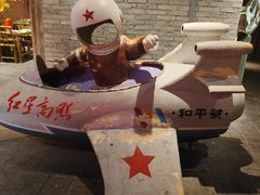 -和平菓局(王府井店)