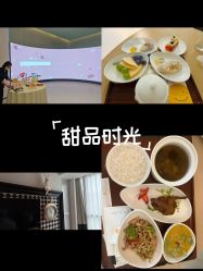 -爱悦月子中心·时光(武侯店)